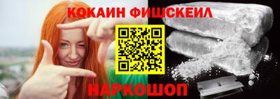 сатива Старая Купавна