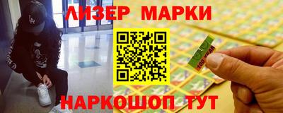 хмурый Среднеуральск
