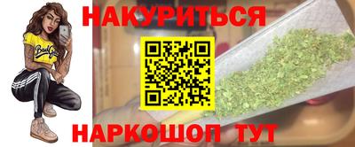 хмурый Среднеуральск
