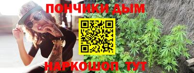 наркотики Ставрополь