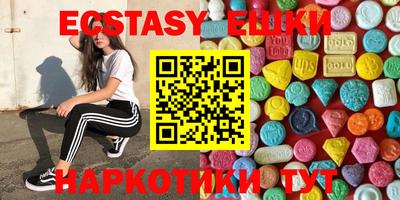 хмурый Среднеуральск