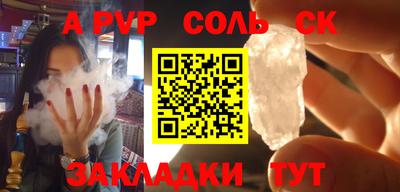 хмурый Среднеуральск