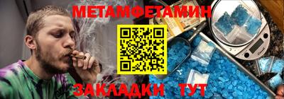 наркотики Ставрополь