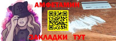 наркотики Ставрополь