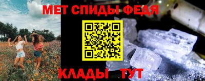 наркотики Ставрополь