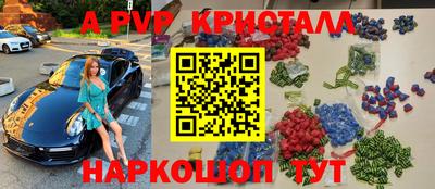 хмурый Среднеуральск