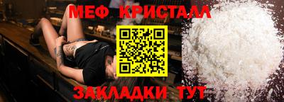 наркотики Ставрополь