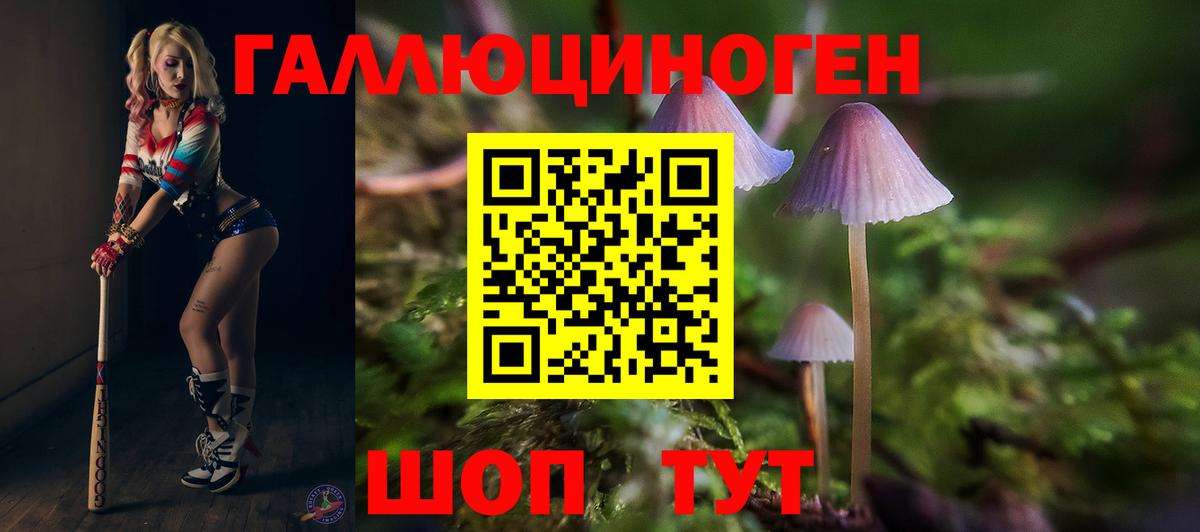 Кодеин  Гашиш  Вход с VPN  Моздок  МЕФ   МАРИХУАНА  COCAIN 